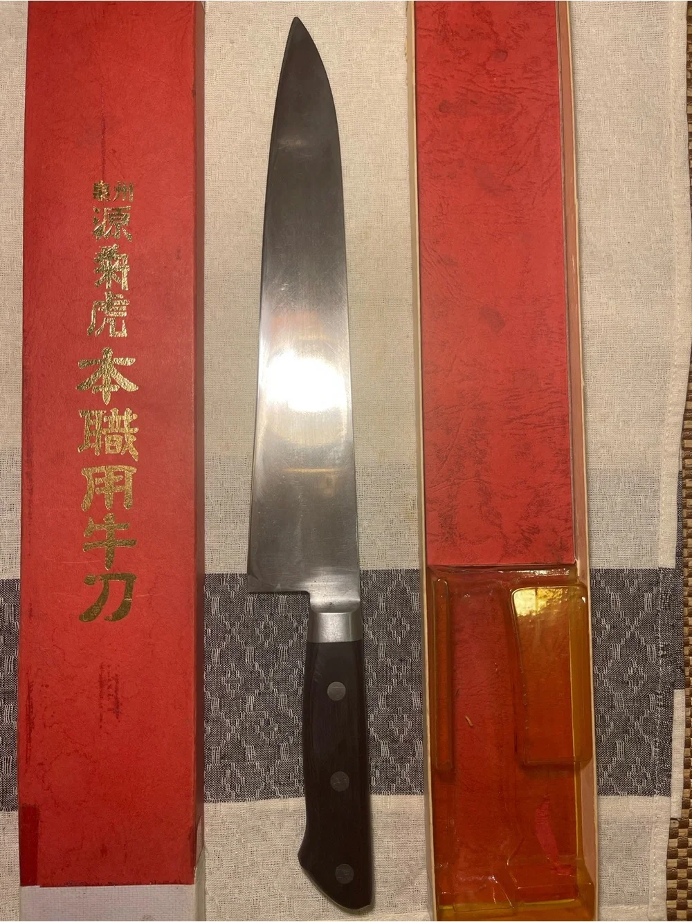 Japanese Gyuto Knife 270mm Minamoto Kikutora 泉州源菊虎 本鍛鍊 Kitchen knife